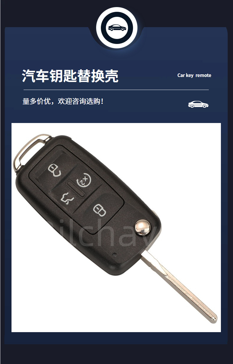 Suitable for Volkswagen 4/5 Key Tiguan Golf Sagitar Mk6 Polo Remote Control Foldableing Key Replacement Shell
