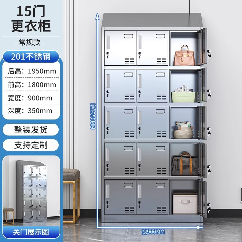 Armario de techo oblicuo de acero inoxidable Armario de desinfección UV Personal Armario de almacenamiento de varias puertas Armario de zapatos de taller limpio y limpio