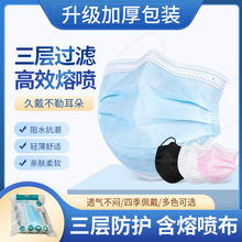 ���l����һ���Կ����{ɫ��ɫ�ڰ״����������ӷ��o�\�{ɫ���m����