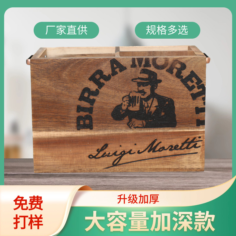 Xiangsimu 주방 레스토랑 도시락 나무 창조적 인 저장 상자 멀티 그리드 파티션 핫 스탬핑 로고 핸들