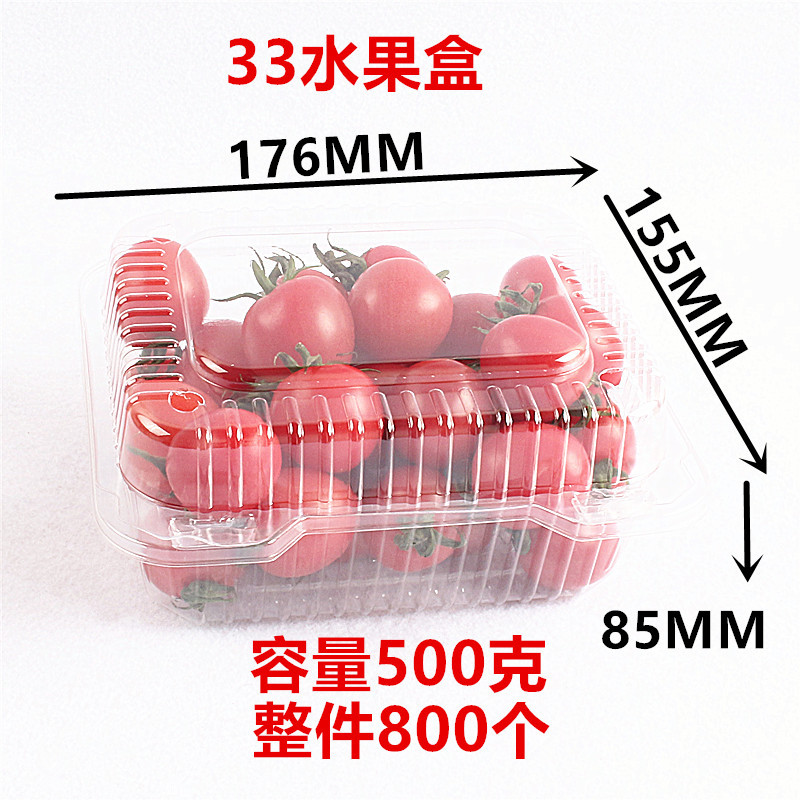 500g 상자 33개 800개