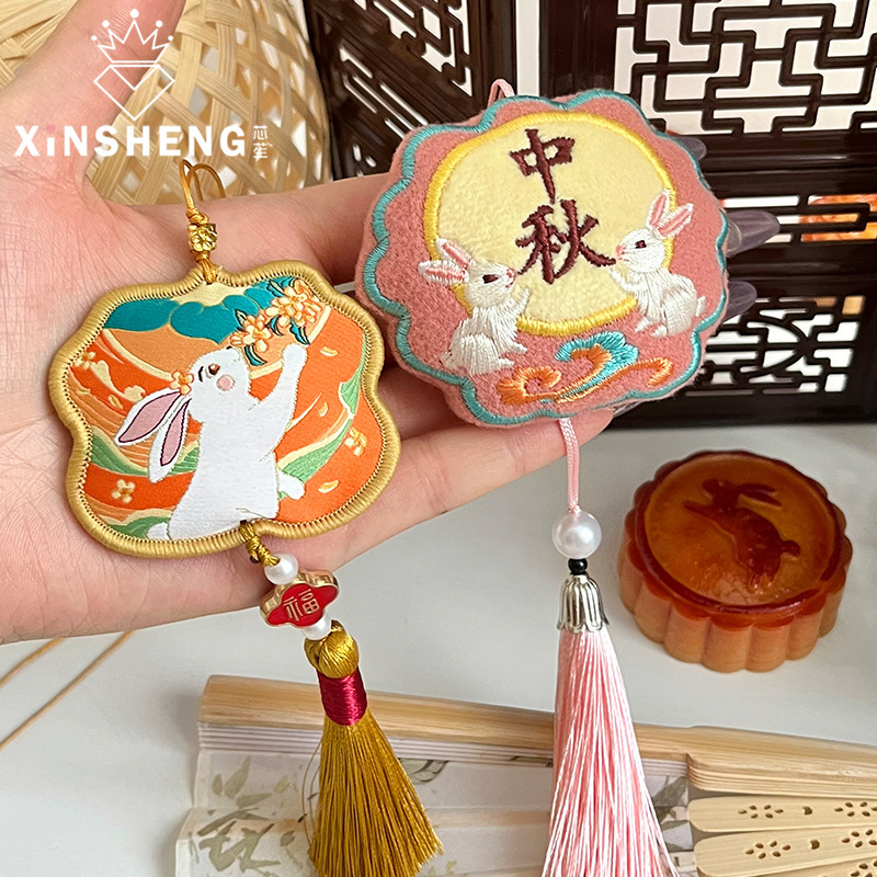 芯苼 中秋节新品平安复古香包国风刺绣香囊装饰挂件鲜花束diy资材|undefined
