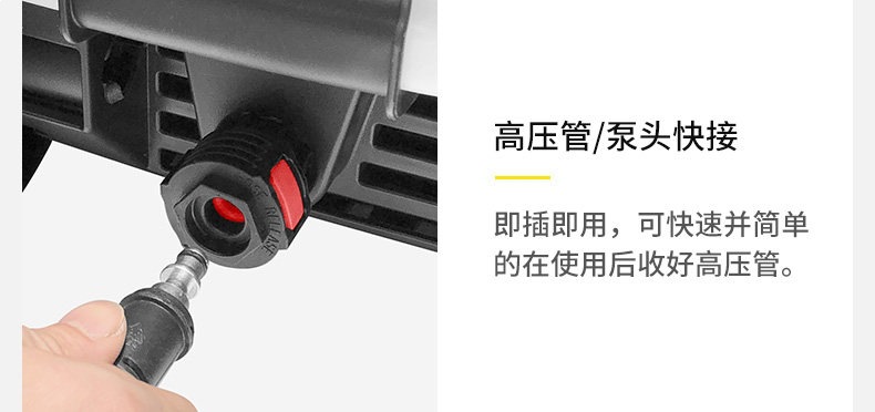 Yunjie High-Pressure Car Washing Machine for Home Use 220V High-Pressure Water Gun Garden Cleaning Machine High-Power Powerful Floor Cleaning and Car Washing Pump