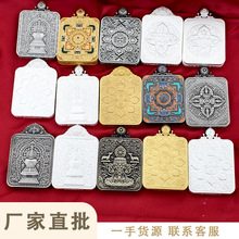 ���~���Ʋ�ʽ�p¹��F�ƿ����з����⚤����4*5�պЏS�����l