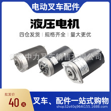 Z늄Ӳ܇Һ늙C\܇Һվ