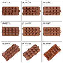 超级工厂现货批发 硅胶巧克力模具 多种形状硅胶巧克力模 冰格模