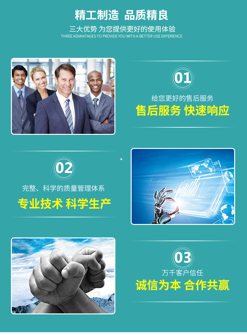 21758742887_147385946