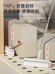 ճë���LͲ�L�U�^�l�����ذ崲�ϝLˢմ�m�؈ë��˺ʽ