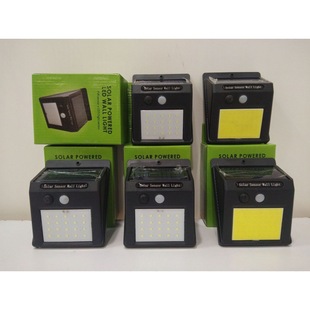 Human Body Sensor Lamp / Solar Wall Lamp / Garden Lamp