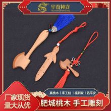 �S��ֱ����ľ�����������Ĳ��P�Ĳ���ƽ�����J������l