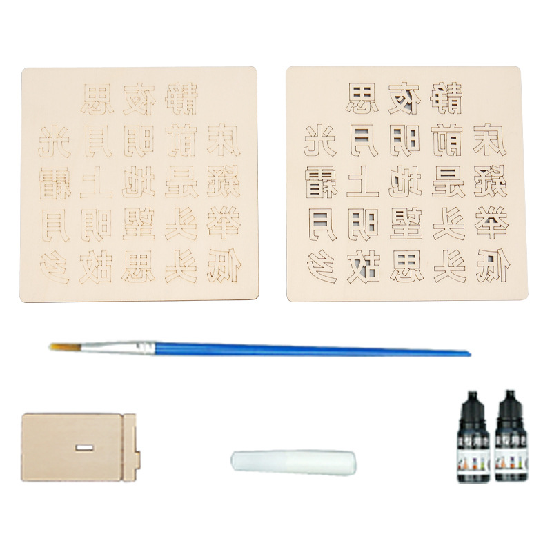 Hecho a mano DIY Escuela Primaria poesía antigua palabra móvil impresión cuatro grandes inventos vapor ciencia experimento material didáctico paquete