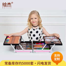 小学生儿童画笔全套画画工具 水彩笔蜡笔颜料绘画套装礼盒145pc
