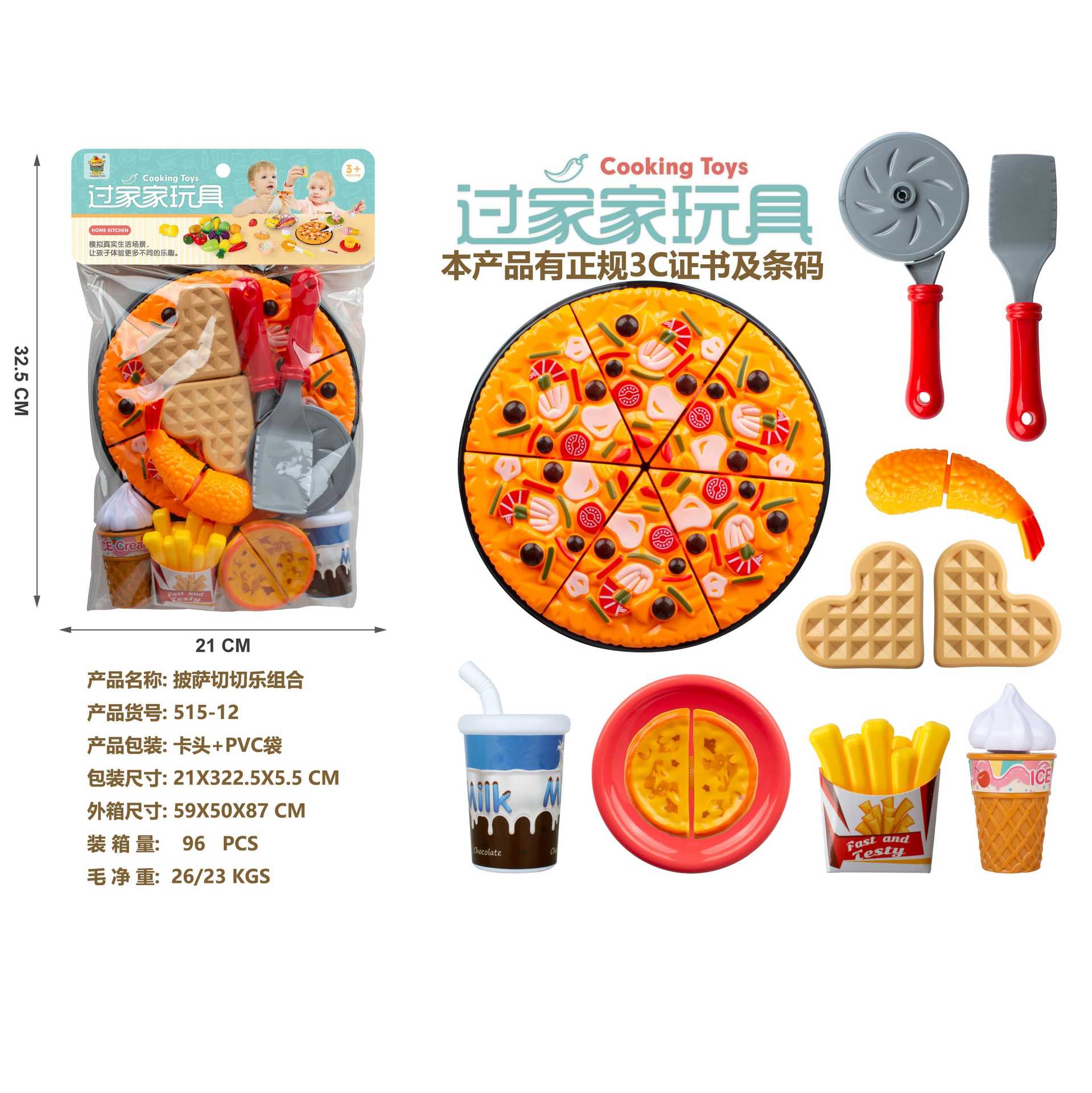 Juguetes de cocina de juegos para niños