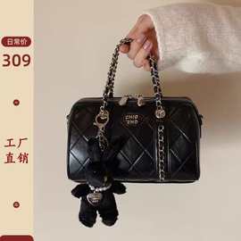 南风Chio2nd 蜚声巴黎枕头包包女高级感洋气链条手提包单肩斜挎包