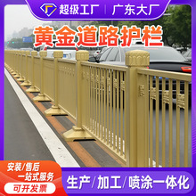 ���޽�ɫ�o������ɏ��·�Ļ���F��ײ�Ӻ���\���ʽ��·�o������