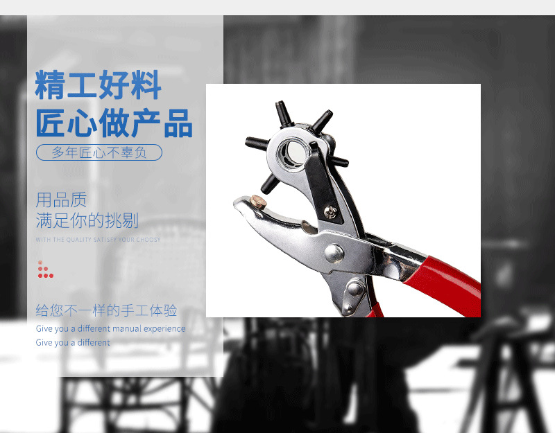 新模板_03.png