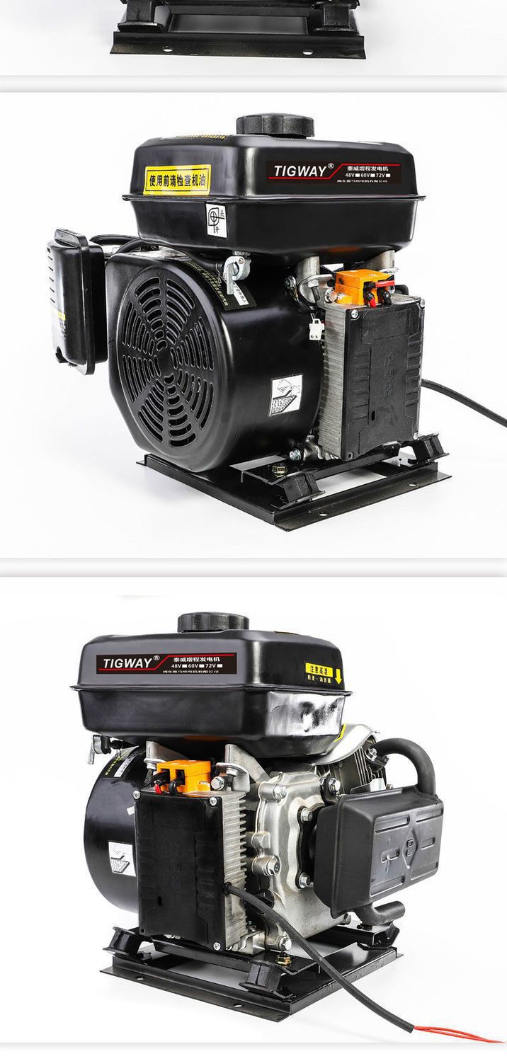 Range extender 48V for two-wheel and three-wheel cars, variable frequency 60V generator, 72V battery for extended range, wholesale direct from the factory