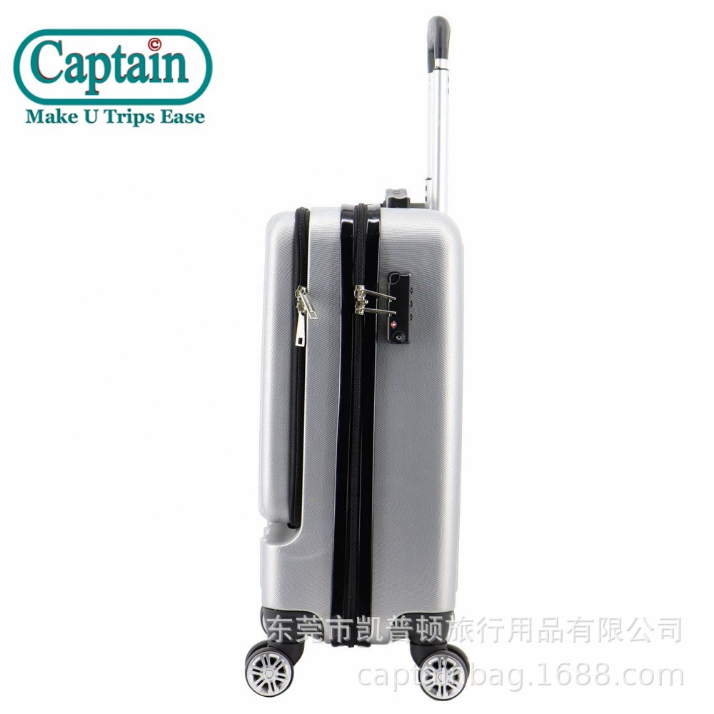 Laptop, universal suitcase, 20 inch, business version
