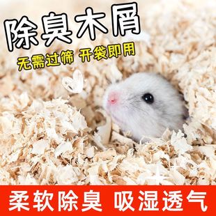 �}��ľм��ɰ�|�ϱ�ů�ĩ��ˮ�ٻ�������z�����o�m��Ʒȫ�׿羳