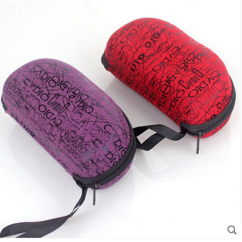 Women's sunglasses box peanut box peanut-shaped zipper glasses box with many colors are sent randomly Women's sunglasses box peanut box peanut-shaped zipper glasses box with many colors are sent randomly