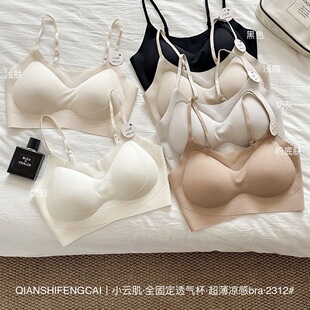 蚊虫熏香