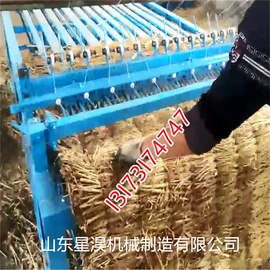 收获机械;粮食加工设备;米面机械