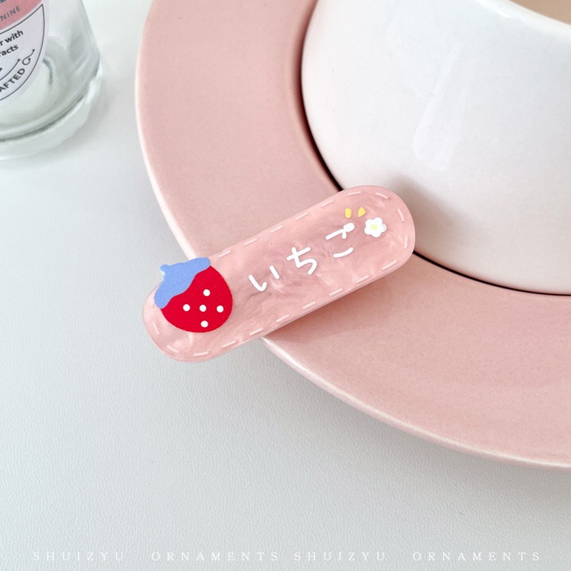 Oso de conejo de dibujos animados lindo horquilla clip lateral flequillo lateral clip frente horquilla rota pequeño clip tocado clip de pico de pato