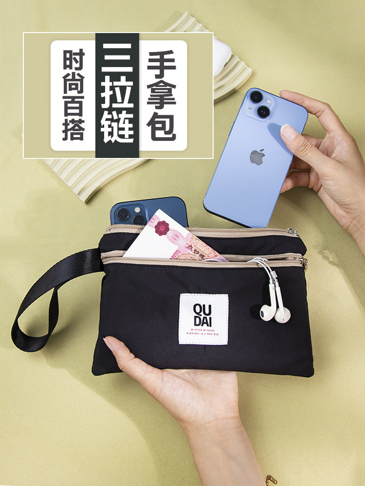 Clutch Bag for Mobile Phone Bag Women's 2024 New Style Keyed Access Control Walking Small Cloth Bag Zipper Men's Mobile Phone Bag