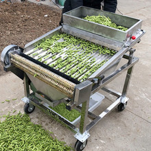 厂家毛豆剥壳机鲜毛豆去皮机剥豆机剥皮机家用小型全自动豌豆蚕豆