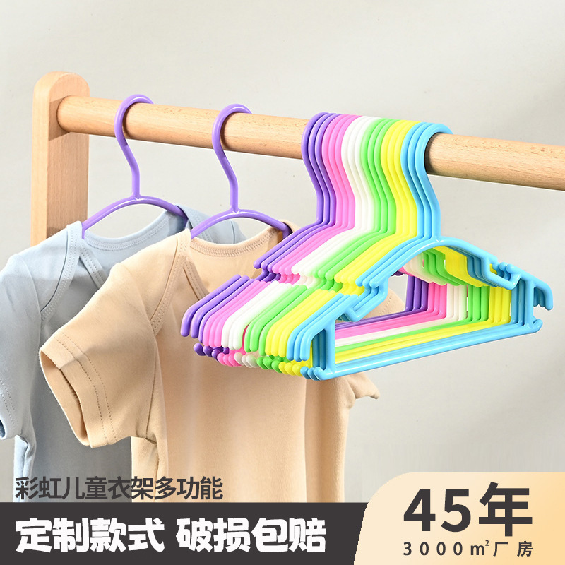 Children's Hangers, Newborn Hangers, Infant Hangers, Toddler Hangers, Kids' Clothing Store Hangers, Skin-Friendly Film Hangers Children's Hangers, Newborn Hangers, Infant Hangers, Toddler Hangers, Kids' Clothing Store Hangers, Skin-Friendly Film Hangers