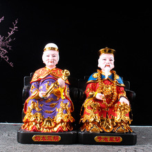 �����S��̫��̫���¿���S��ç�Ұ��Ĵ����Ӽҿ͏d��ˇƷ�[��