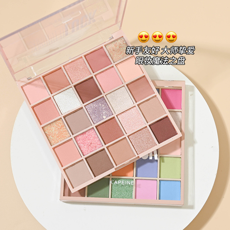 Matte eyeshadow palette reusable