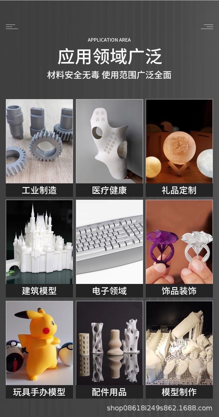 3D printing model prototype lamination, CNC machining, five-axis and three-axis silk screen printing, laser engraving, electroplating, polishing, oxidation, and oil spraying