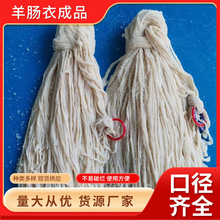 ���l�}�n���c������-��·���c���}�n���c�����l��ʳ�ü������c��