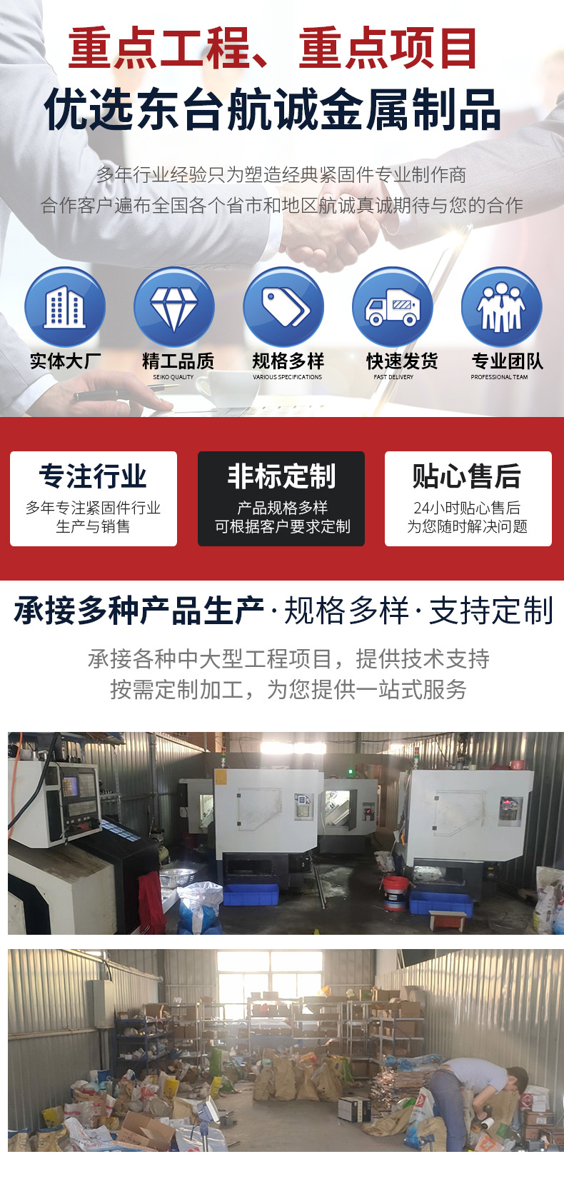 微信图片_20220517152022