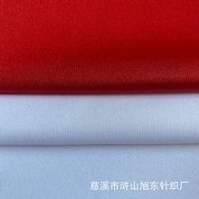 加工各类针织鸟眼布 网眼布 健康布 空气层 罗马布 乱三路 棉毛布