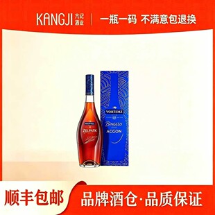 �����R.����ʿ���ذ��m��700ml���XO/����r��/���l