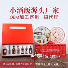 50ml�����{�������ʿ���׺ЏS��Сƿ�ƻ��ư�������m��С�ƶY��