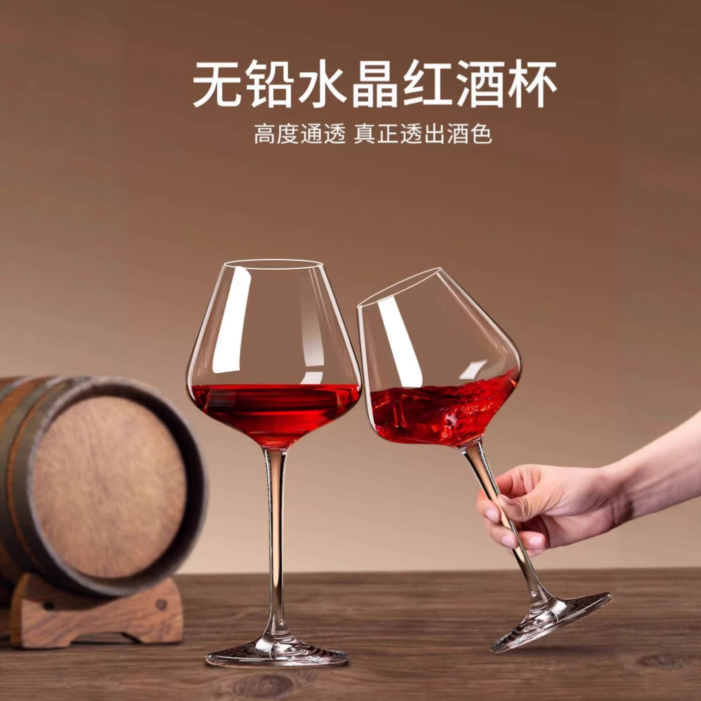 Gran vino
