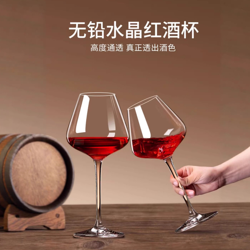 Large Burgundy Red Stem Wine Glass Wholesale Crystal Glass Goblet Home Wine Glass Ultra-Thin Large Belly Cup