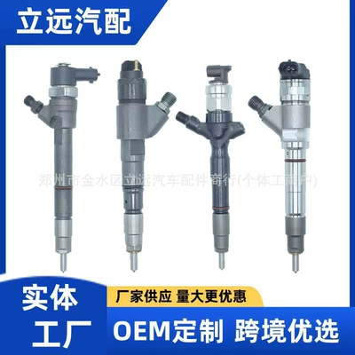 Oil pump, nozzle is suitable for diesel vehicle