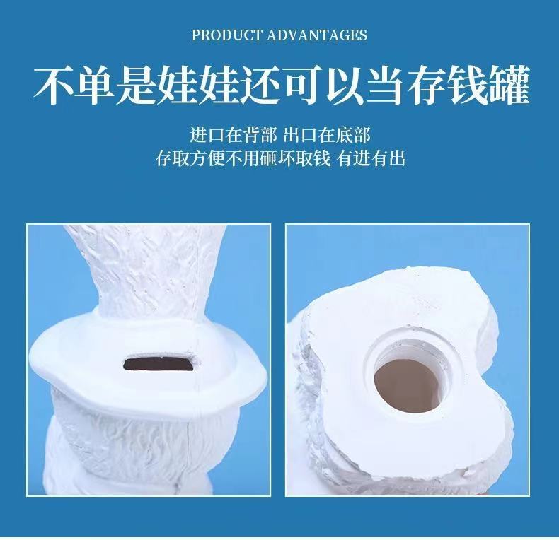 微信图片_20231213181514