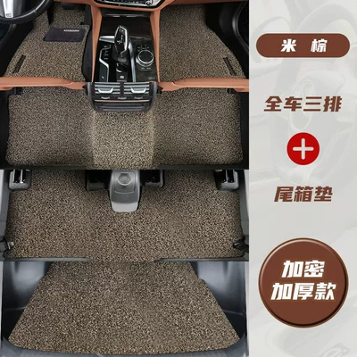 for the vehicle: Universal Foot Pad - full-set-of-three-row-seat-covers-trunk-mat-pure-enjoyment-series-beige-brown