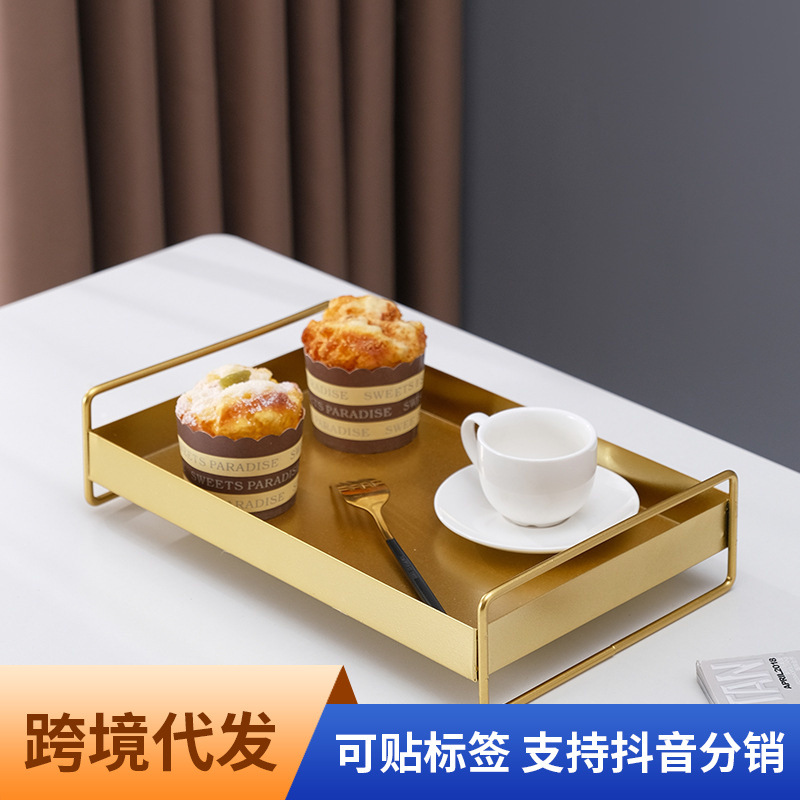 金属托盘北欧式ins饰品收纳盘水果盘 桌面客厅茶几摆件轻奢风装饰