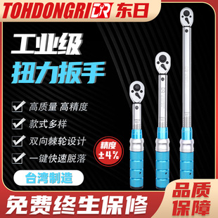 �|�չ��I��Ť������QL623-1DW QL623-2DW/3DW QL823-2DW/3DW��Ʒ