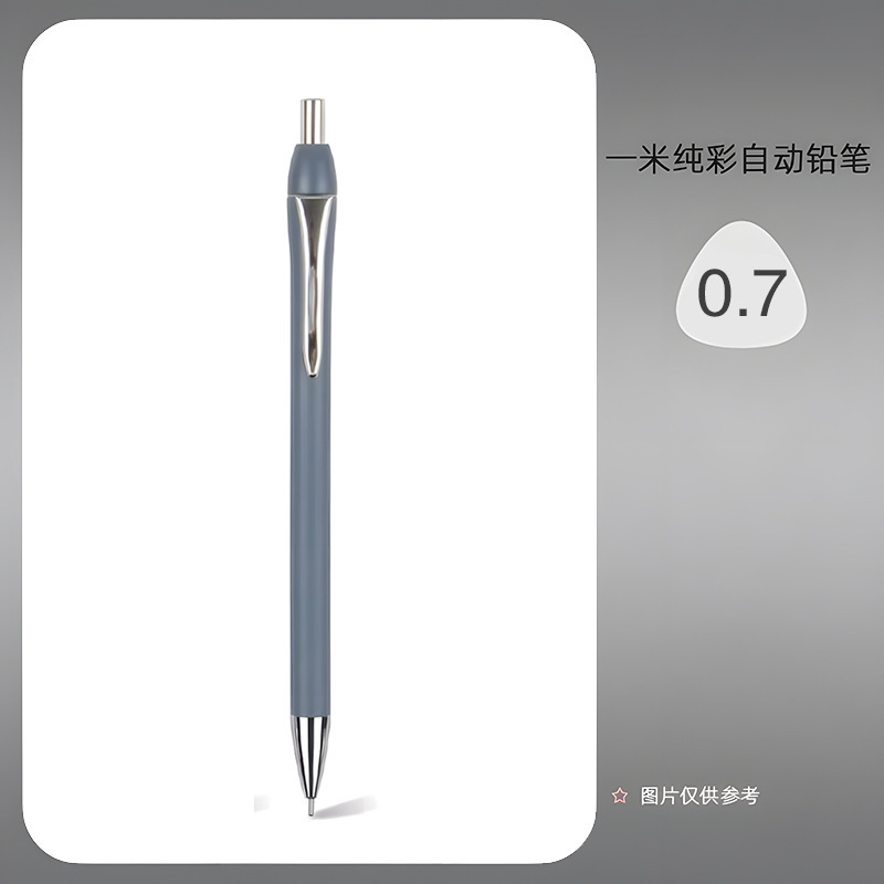 Tianzhuo 自動鉛筆モランディカラー 0.5 0.7 ファッション文学スタイル学習ライティングシャープペンシルプレスペン|undefined