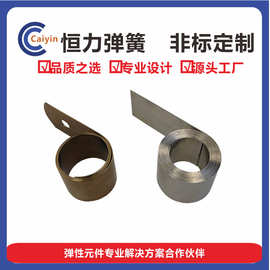 恒力卷簧高寿命不锈钢301推烟器卷簧201发条货架卷簧制作