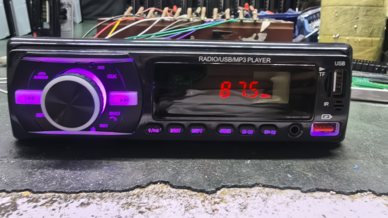 Universal Car Mp3 Player Card Bluetooth Positioning Car Search Recording Car USB Amplifier Radio Other Available
