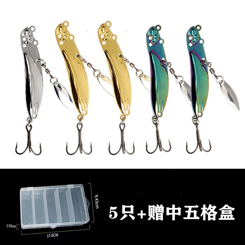 Luya cebo falso de segunda generación de perro loco VIB vibración postura de natación lejos lanzado placa de hierro de metal Luya cebo de natación fábrica de cebo de capa completa comercio exterior