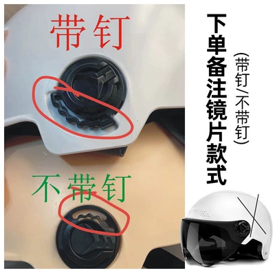 Cat safety helmet certified for adults, national standard electric motorcycle helmet for men and women, new all-season men's sun protection half helmet for summer (Motosiklet kaskı (dəbilqə)) - 3c-specialshort-tea-colored-glasses-single-lens